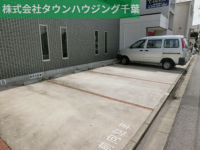 8 / 14