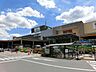 周辺：ロイヤルホームセンター千葉北店 1800m