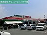 周辺：トップマート作草部店 893m