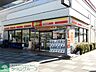周辺：デイリーヤマザキ都賀駅西口店 664m