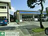 周辺：ローソン 840m