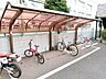 その他：★屋根付駐輪場で雨の日も安心です★