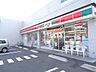 周辺：サンクス三鷹新川六丁目店 329m