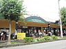 周辺：フーズマーケットさえき若松町店 943m