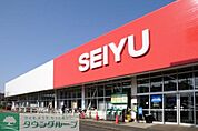 西友三鷹牟礼店 徒歩5分。スーパー 340m