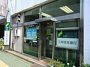 三井住友銀行 1700m