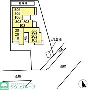 タウンハウジング仙川店まで♪