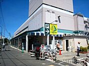 いなげや狛江東野川店 711m