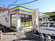ミニストップ 988m