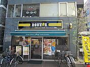 ドトール 400m