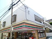 ★1Ｆがコンビニです★