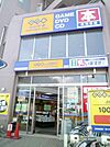 ゲオつつじヶ丘駅前店 513m