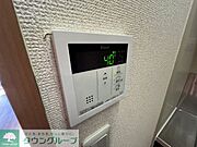 ★お部屋探しは株式会社タウンハウジング東京まで★