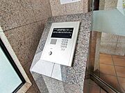 ★お部屋探しは株式会社タウンハウジング東京まで★