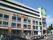 ライフつつじヶ丘店 402m