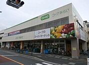 コープ下連雀店 74m