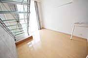 ★お問い合わせはタウンハウジングまで★