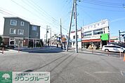 三鷹台駅周辺 その他 230m
