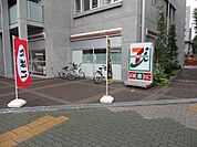 セブンイレブン 385m