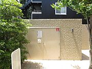 ★敷地内ゴミ置き場です★