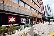 TSUTAYA府中駅前店 徒歩9分。その他小売店 710m