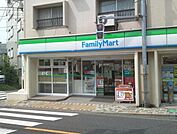ファミリーマート下連雀店 徒歩10分。コンビニ 740m