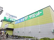ヤマダ電機テックランド府中店 1037m