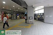 京王稲田堤駅(京王 相模原線) 徒歩70分。その他 5530m