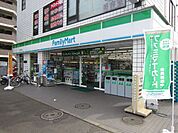ファミリーマート京王稲城駅前店 321m