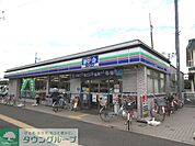 スリーエフ府中小柳町店 徒歩4分。コンビニ 320m