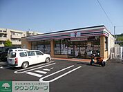 セブンイレブン多摩明神橋通り店 徒歩5分。コンビニ 380m
