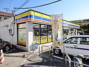 ミニストップ つつじヶ丘南口店 234m