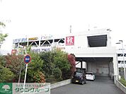 フレスポ府中 1548m