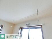 室内物干し竿スペース