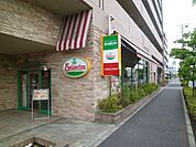 サイゼリア 450m