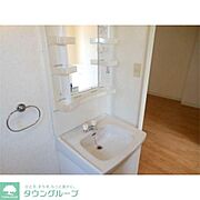 ★お部屋探しはタウンハウジング稲田堤店まで★