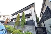 ★駅徒歩5分ほど★
