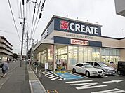 クリエイトエス・ディー 396m