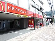マクドナルド 304m