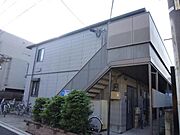 ★日当良好★