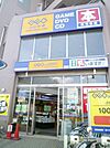 ゲオ 1100m