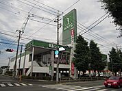ゴルフ5府中店 656m