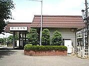 新小金井駅周辺 800m