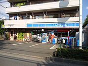 ローソンストア100柴崎駅南口店 徒歩8分。コンビニ 570m