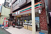 セブンイレブン府中宮西町2丁目店 475m