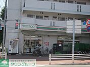 ローソンストア100府中宮西店 徒歩3分。コンビニ 200m