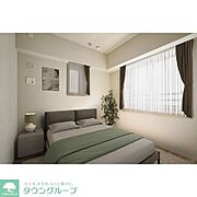 家具・調度品等はCG加工です。実際の賃貸住居には含まれません。