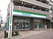 ファミリーマート 50m