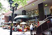 シェトスYamazaki府中店 266m