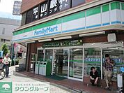 ファミリーマート 120m